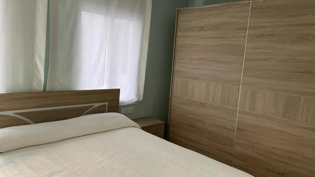 Apartamento Pages Del Corro 104 Sevilla